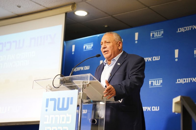 גנץ: "את מה שנכתב ב-8 באוקטובר אי אפשר למחוק בפוסט הבהרה"